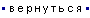 ���� �������